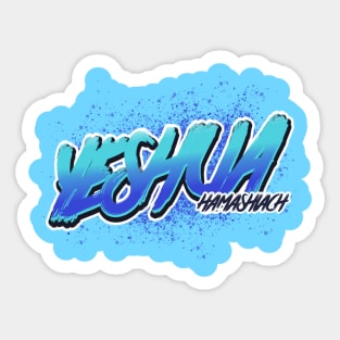 Yeshua Hamashiach Sticker